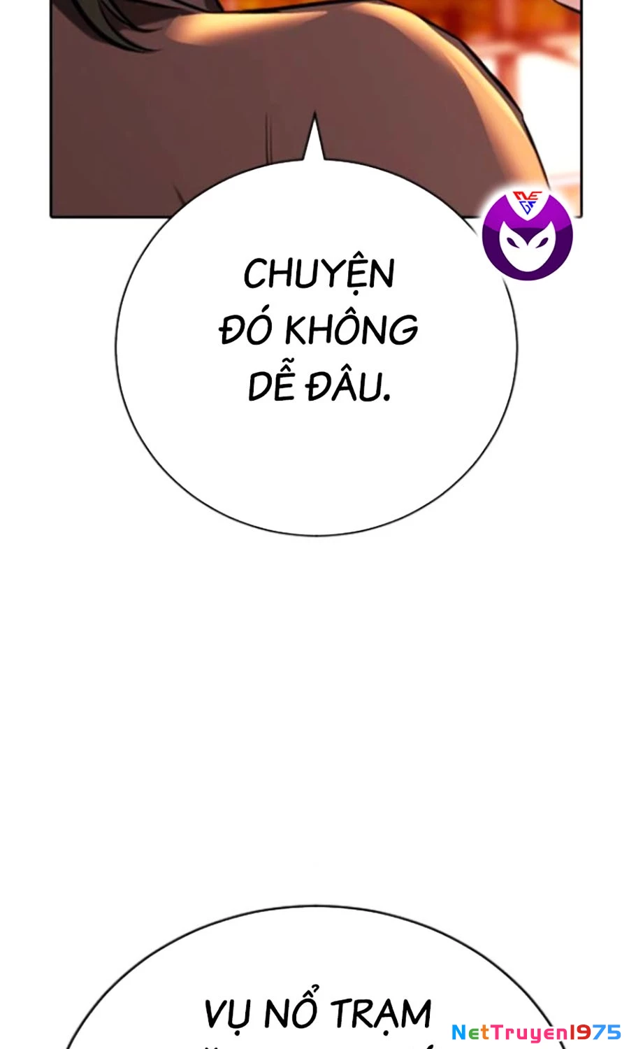 Goo Sera Chapter 21 - 107
