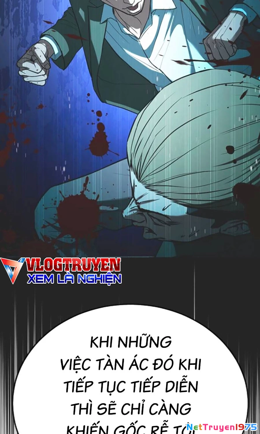 Goo Sera Chapter 21 - 110