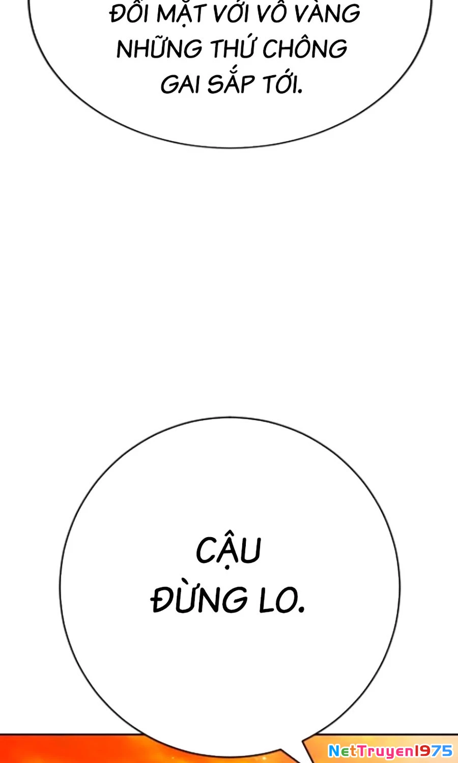 Goo Sera Chapter 21 - 113