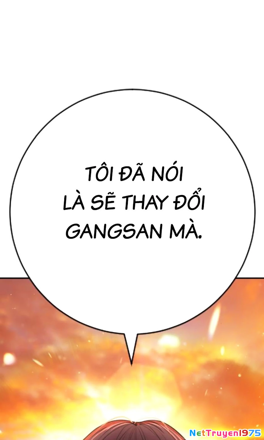 Goo Sera Chapter 21 - 115