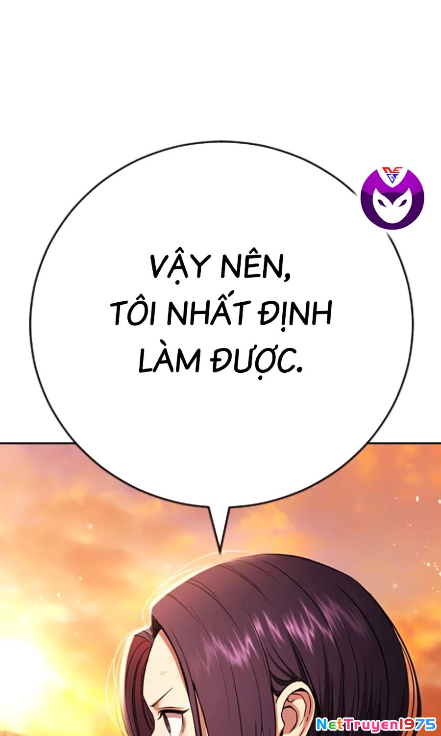 Goo Sera Chapter 21 - 117