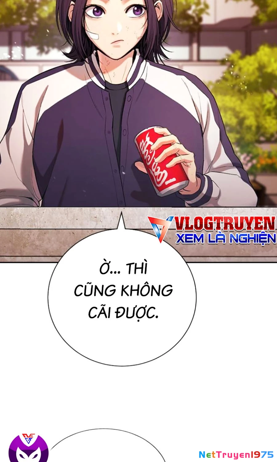 Goo Sera Chapter 21 - 123