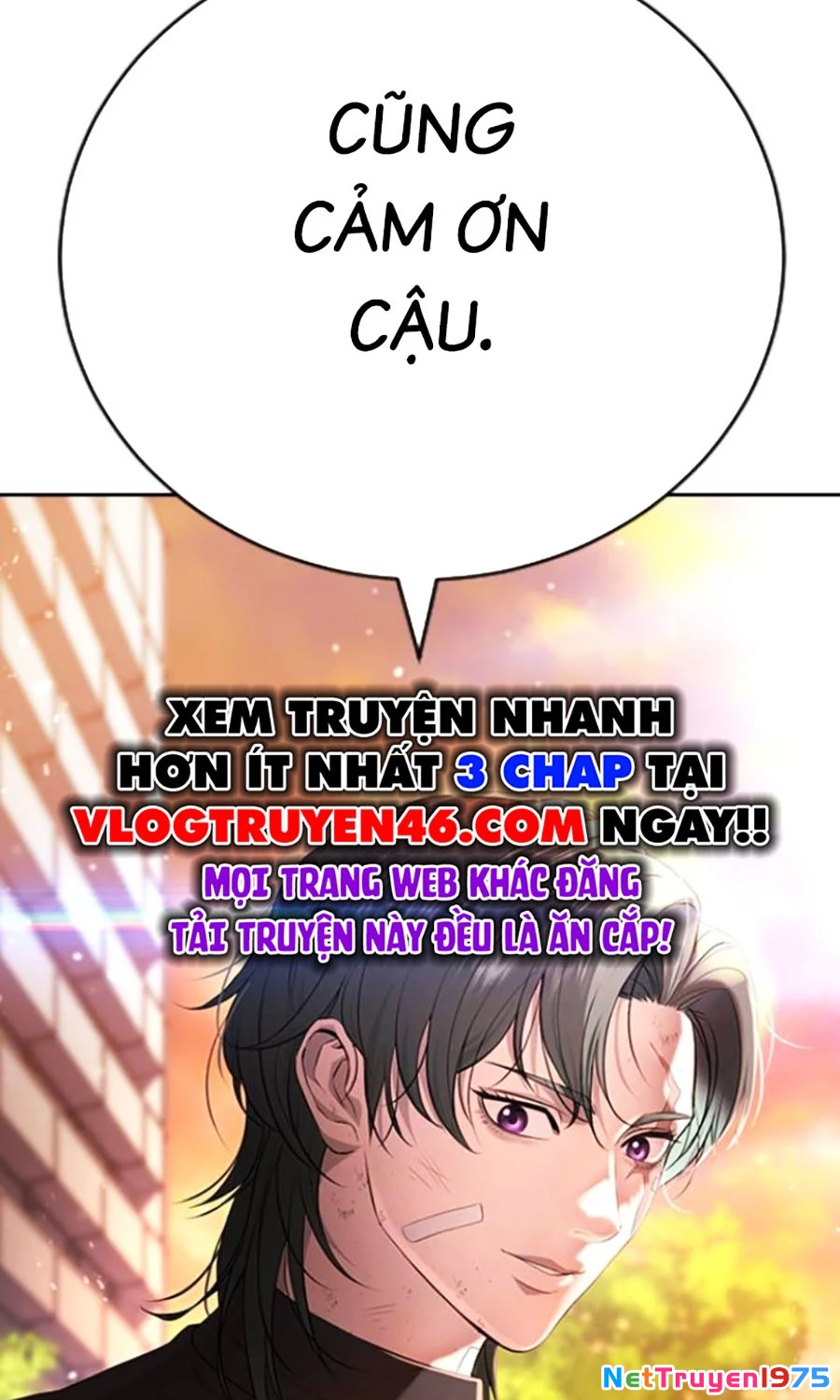 Goo Sera Chapter 21 - 125