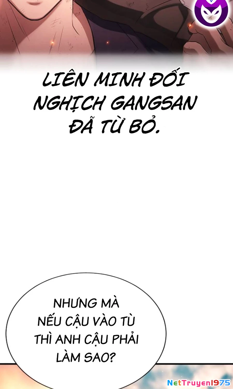 Goo Sera Chapter 21 - 128