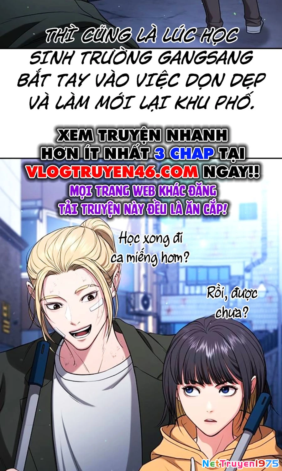 Goo Sera Chapter 21 - 133