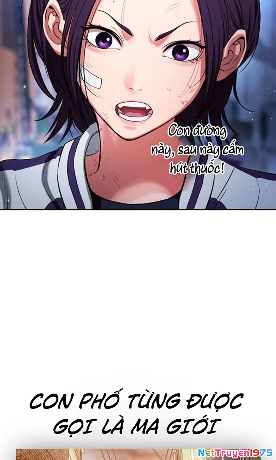 Goo Sera Chapter 21 - 136
