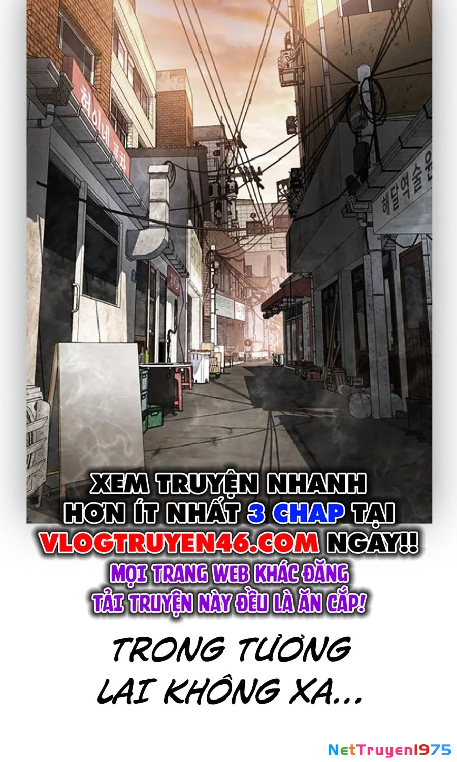 Goo Sera Chapter 21 - 137
