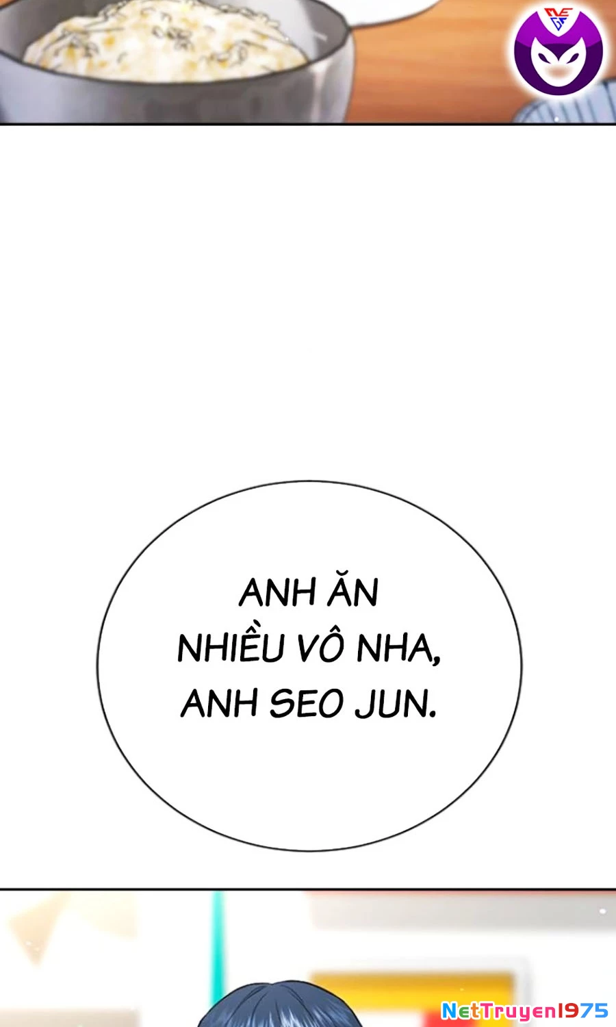 Goo Sera Chapter 21 - 142