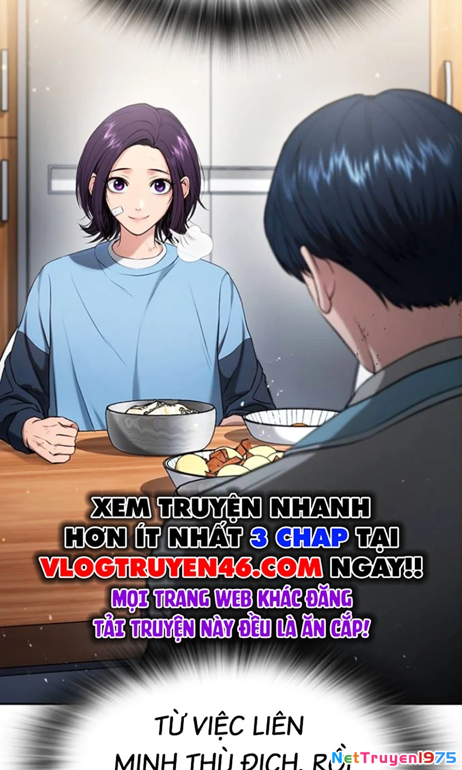 Goo Sera Chapter 21 - 145