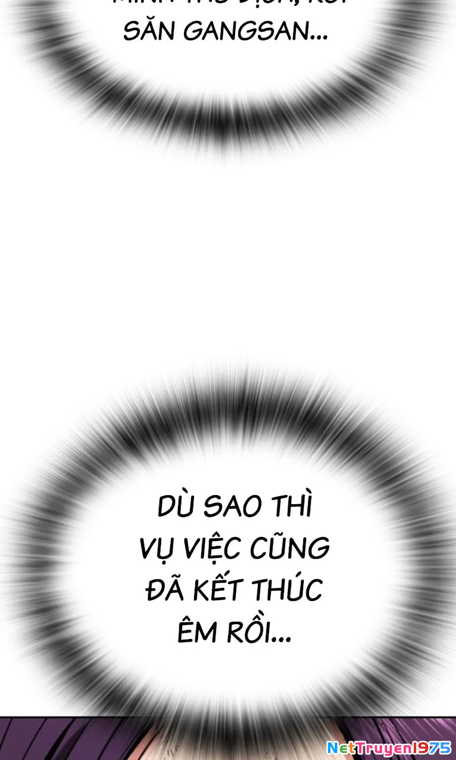 Goo Sera Chapter 21 - 146