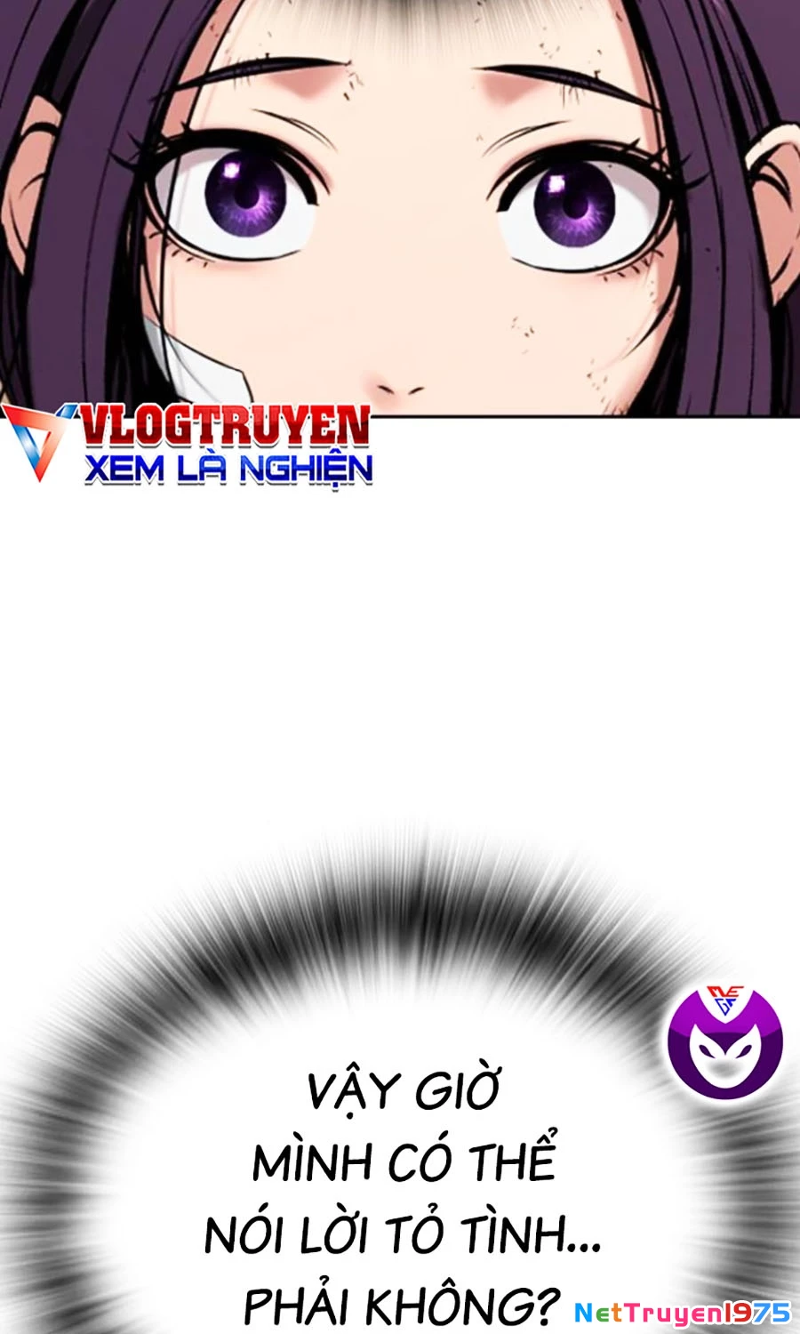 Goo Sera Chapter 21 - 147