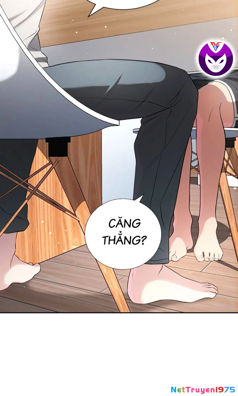 Goo Sera Chapter 21 - 155