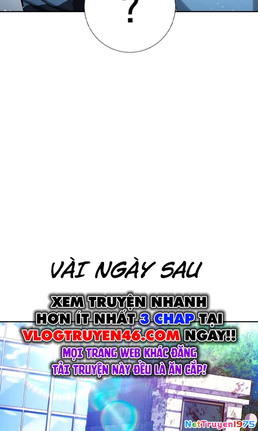 Goo Sera Chapter 21 - 158