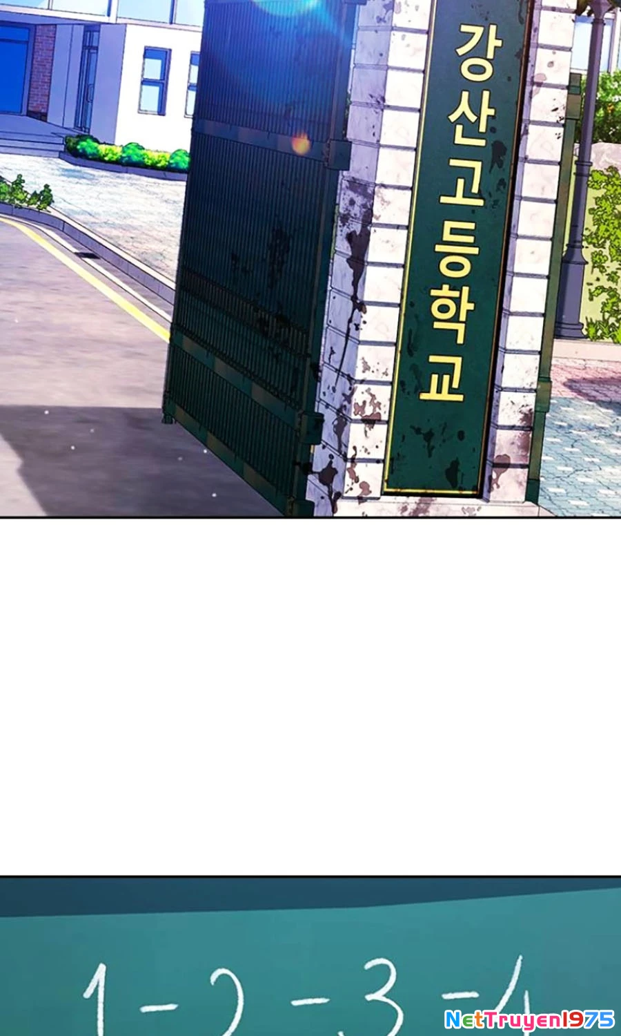 Goo Sera Chapter 21 - 159