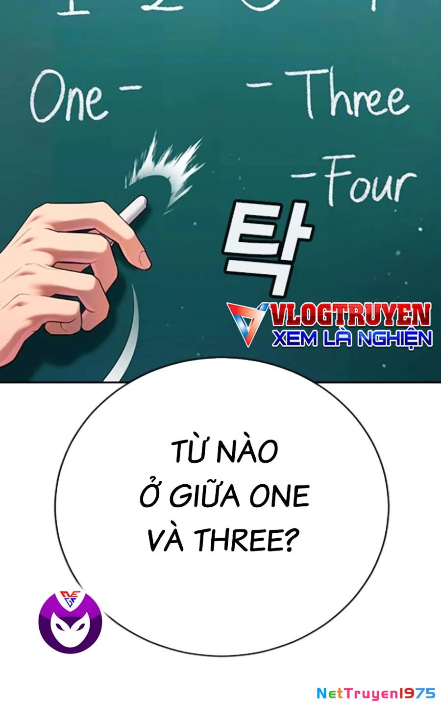 Goo Sera Chapter 21 - 160