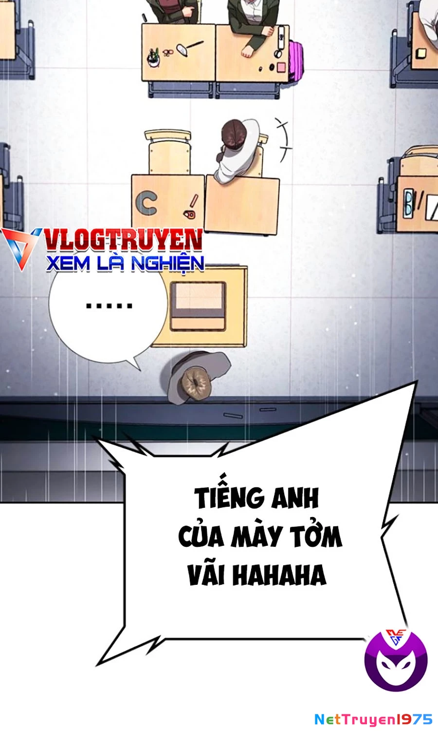 Goo Sera Chapter 21 - 165