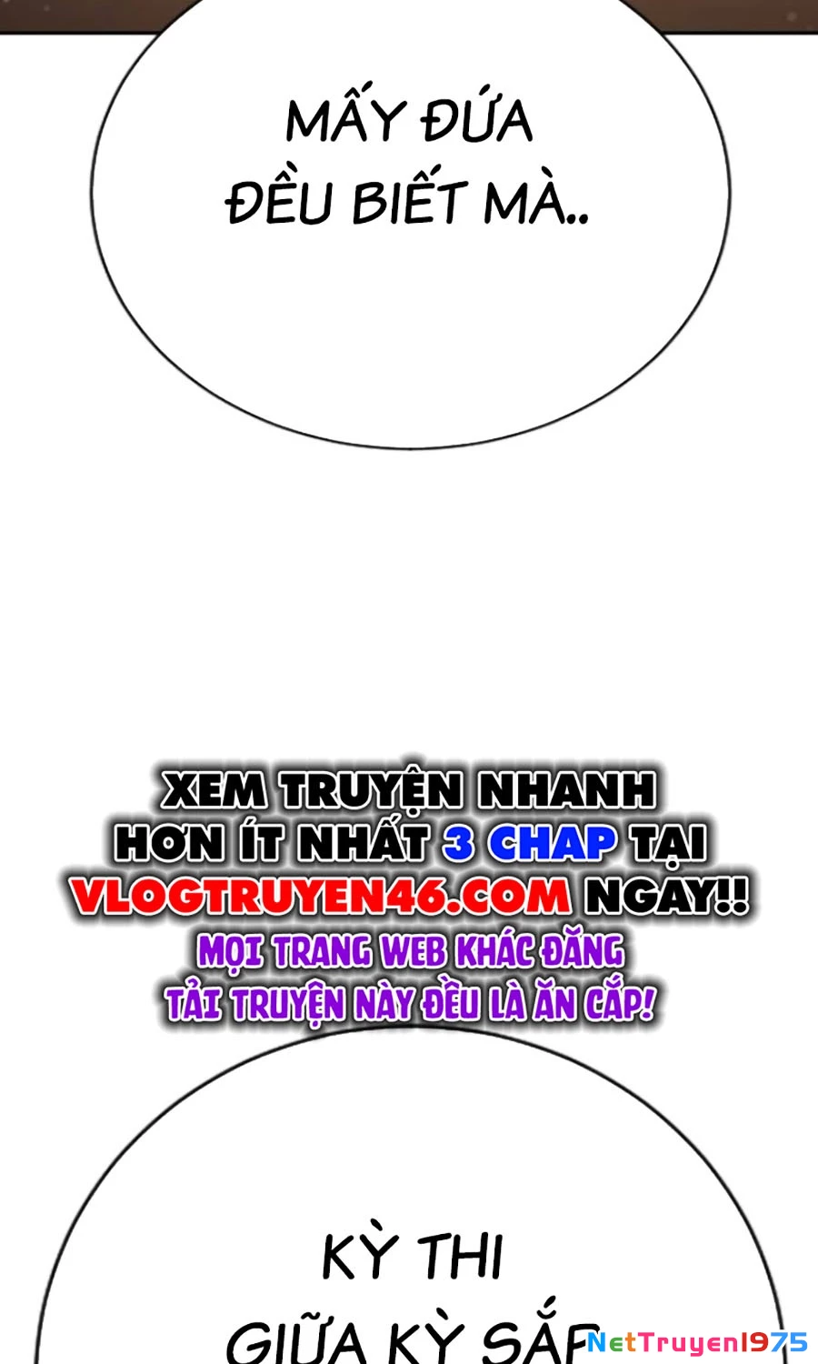 Goo Sera Chapter 21 - 167