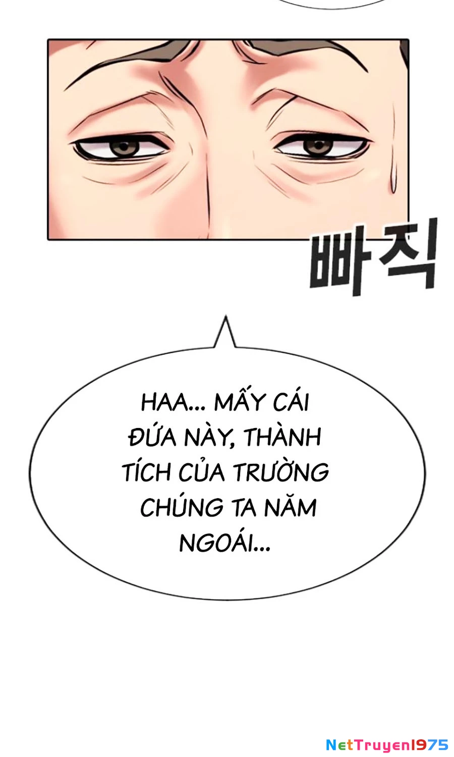 Goo Sera Chapter 21 - 170