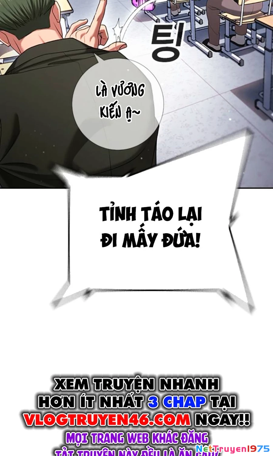 Goo Sera Chapter 21 - 172