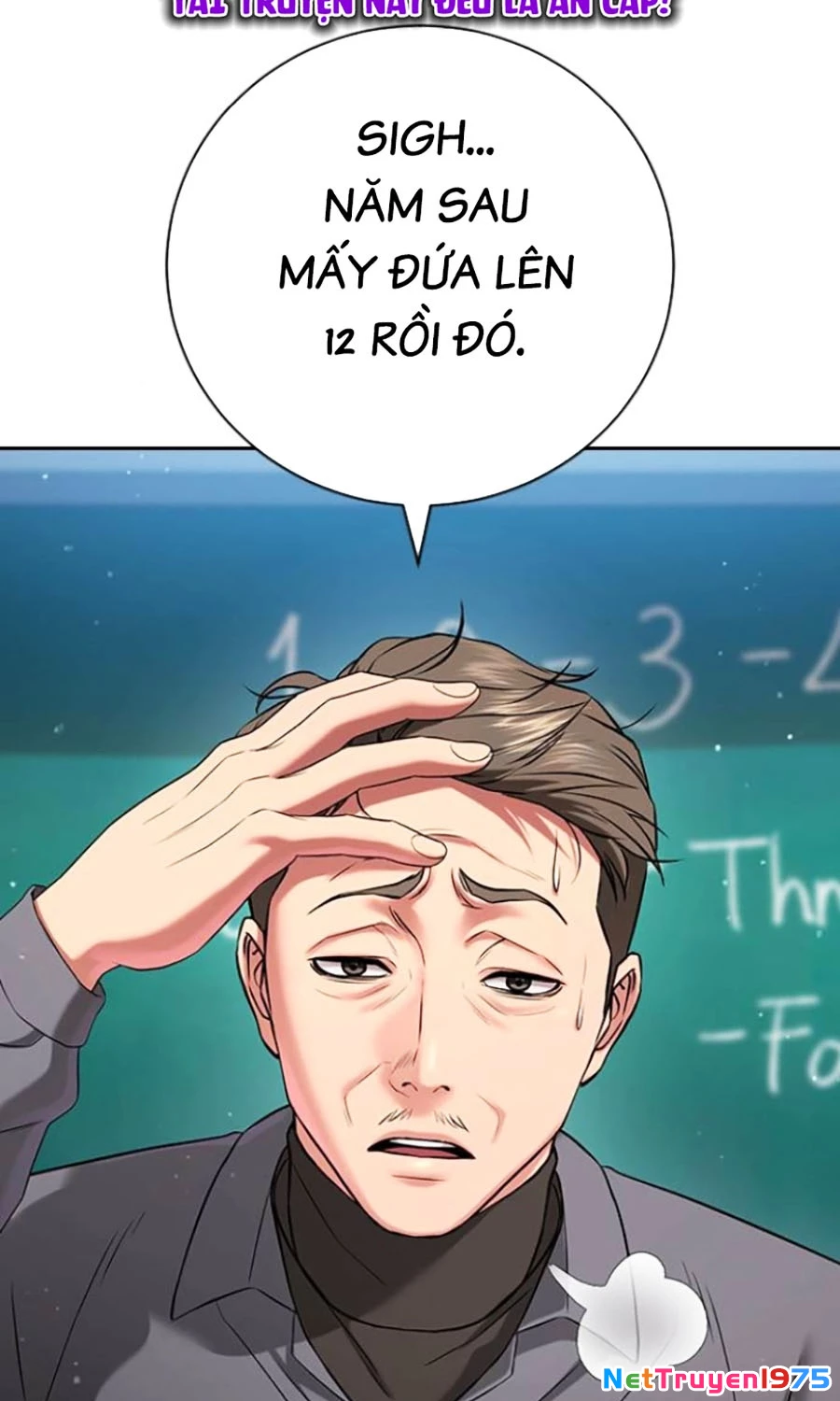 Goo Sera Chapter 21 - 173