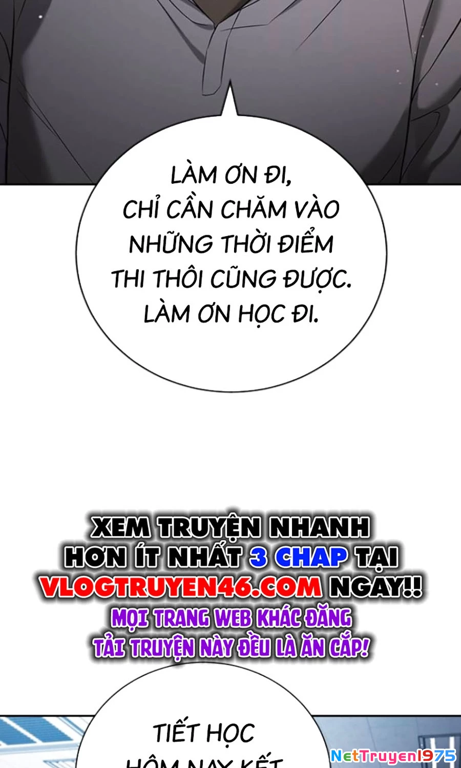 Goo Sera Chapter 21 - 174