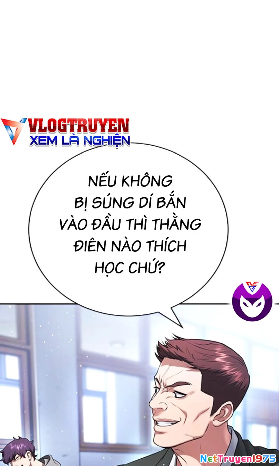 Goo Sera Chapter 21 - 176