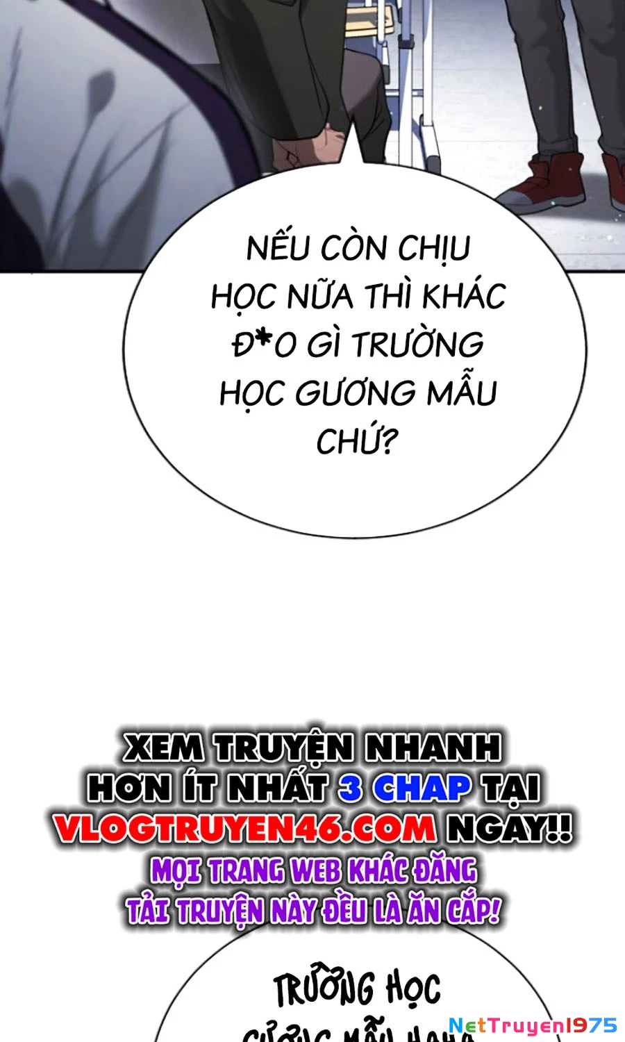 Goo Sera Chapter 21 - 179