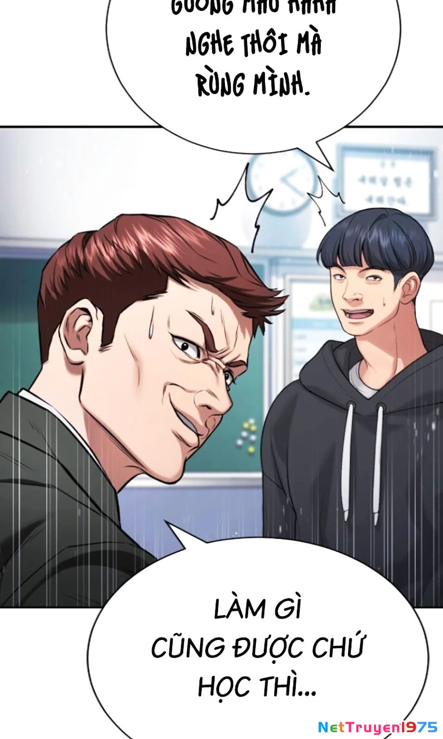 Goo Sera Chapter 21 - 180