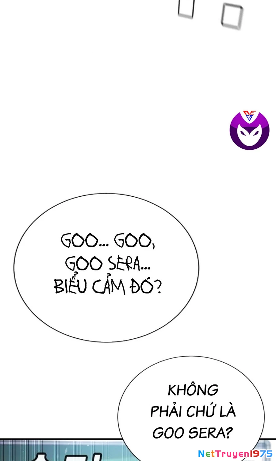 Goo Sera Chapter 21 - 182