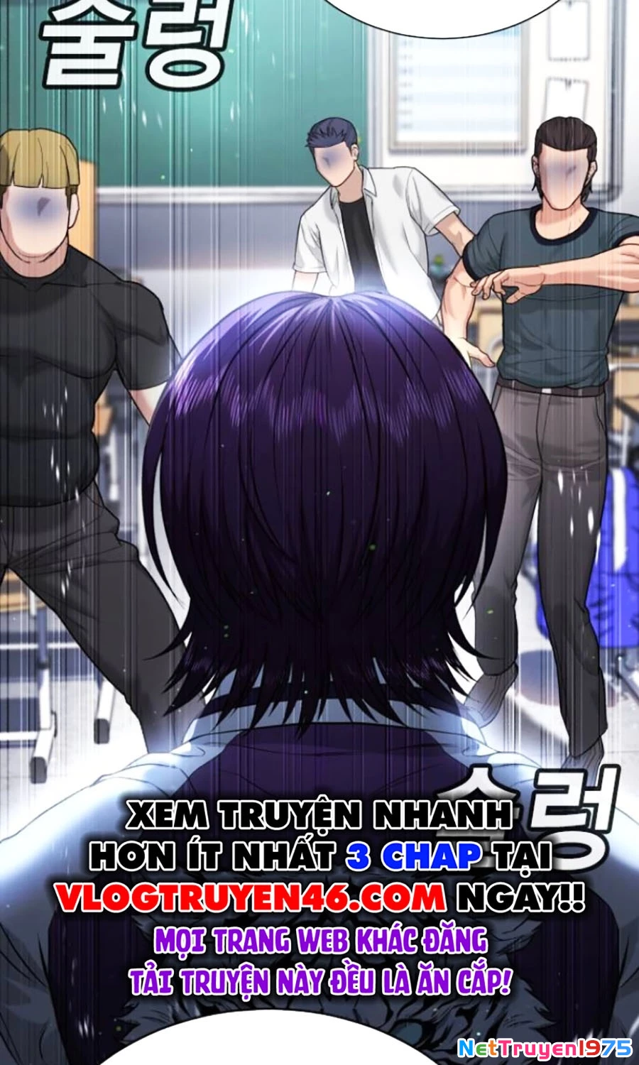 Goo Sera Chapter 21 - 183