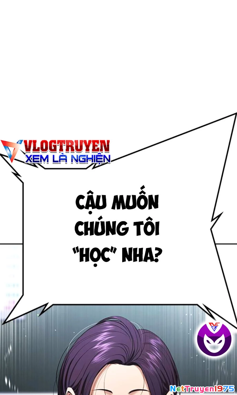 Goo Sera Chapter 21 - 185