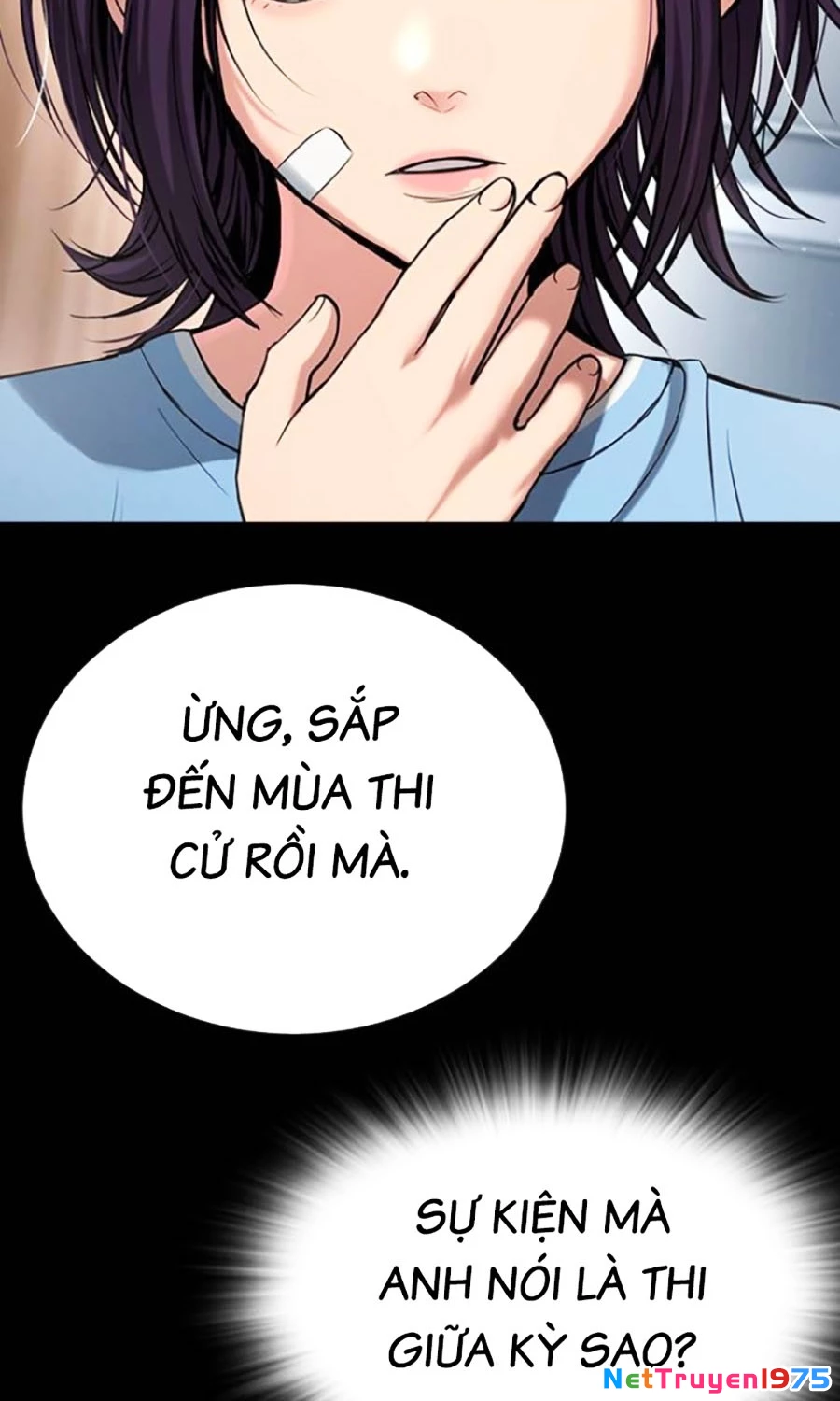 Goo Sera Chapter 21 - 188