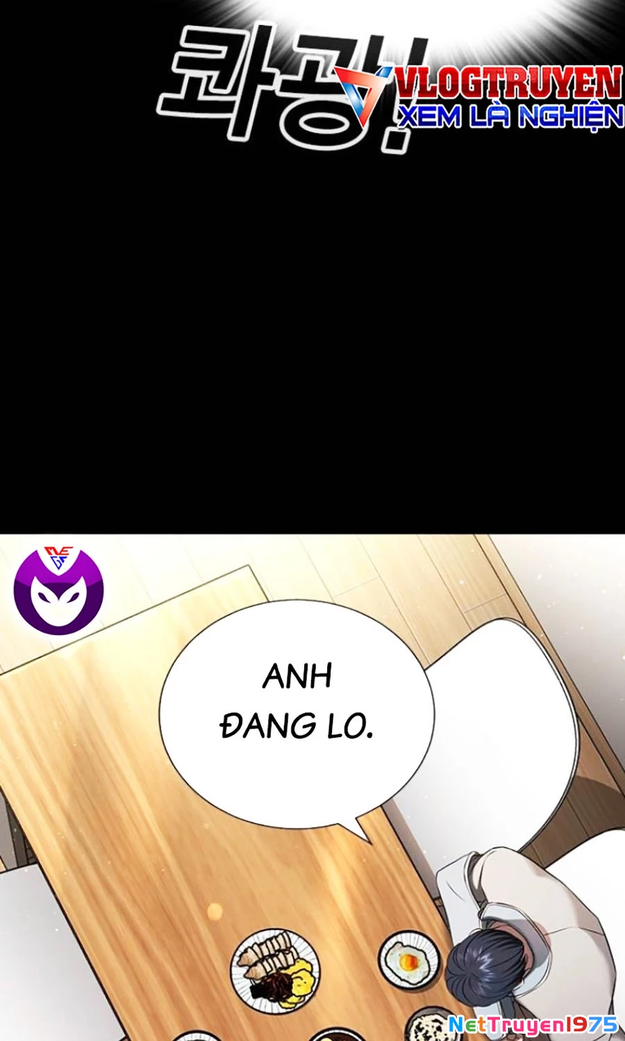 Goo Sera Chapter 21 - 189