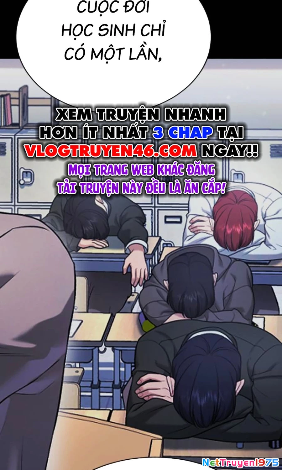 Goo Sera Chapter 21 - 191