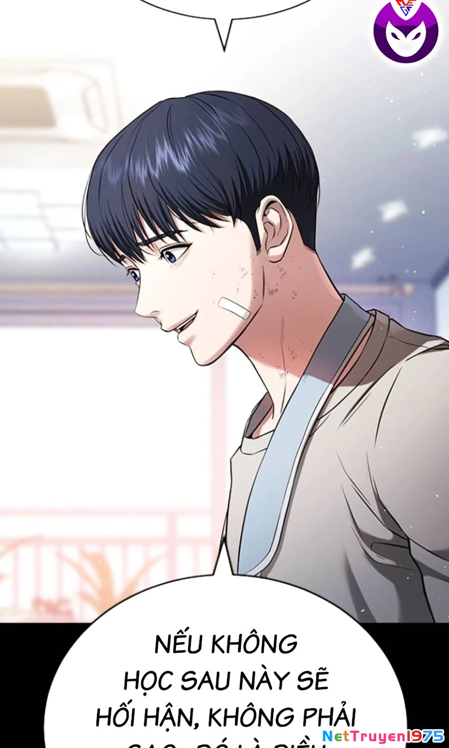 Goo Sera Chapter 21 - 193