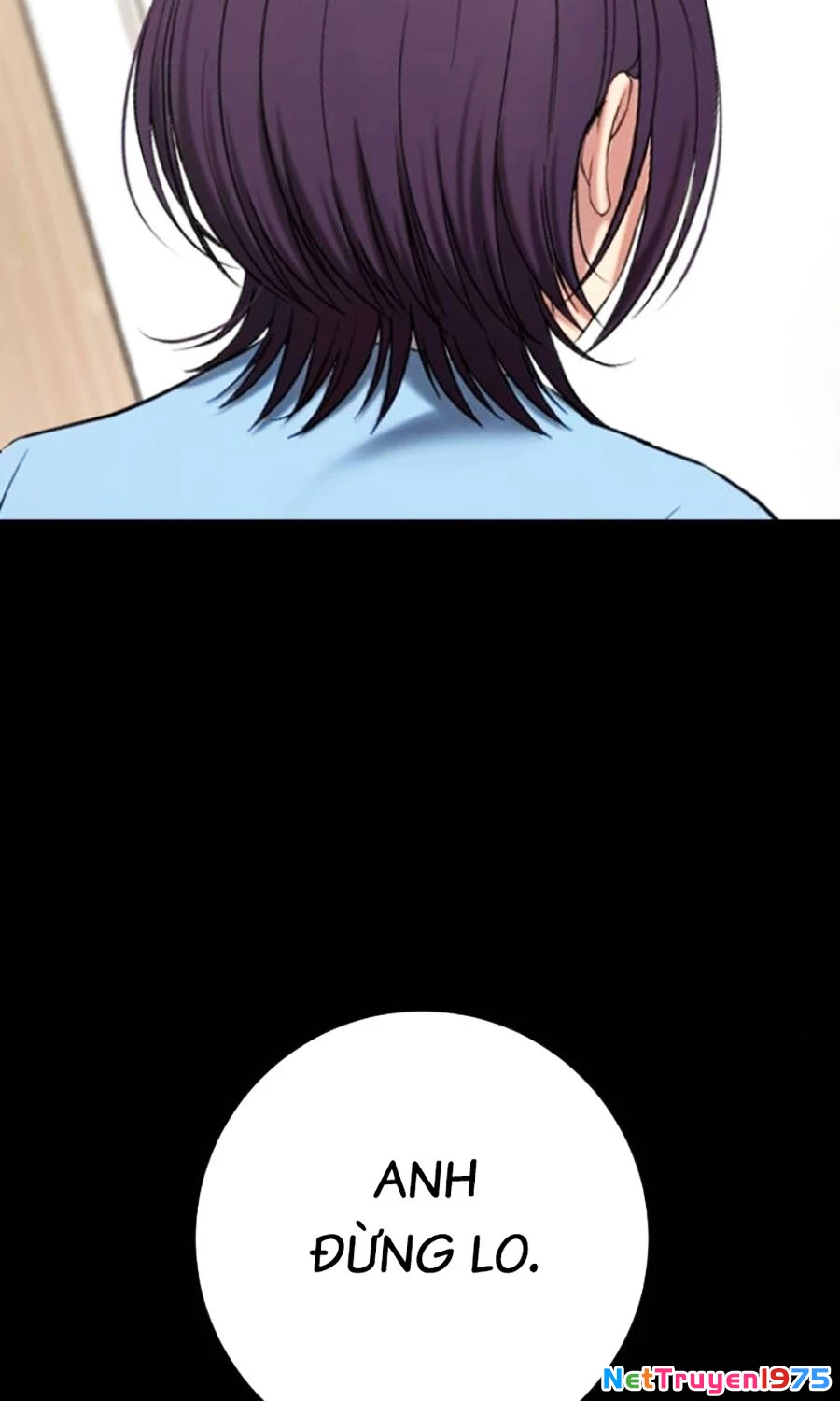 Goo Sera Chapter 21 - 195