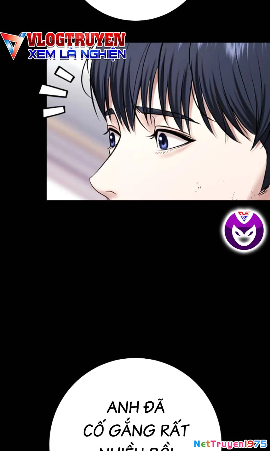 Goo Sera Chapter 21 - 196
