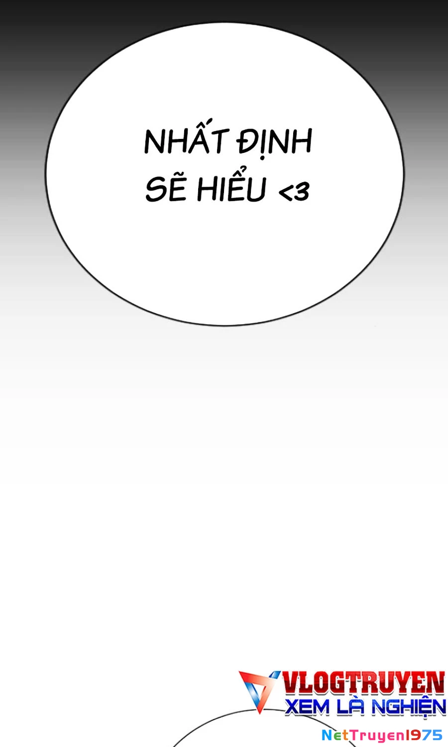 Goo Sera Chapter 21 - 203