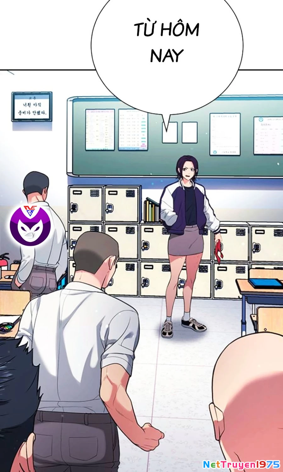Goo Sera Chapter 21 - 204