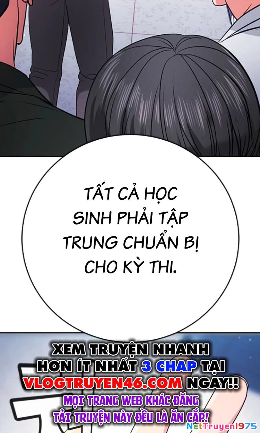 Goo Sera Chapter 21 - 205