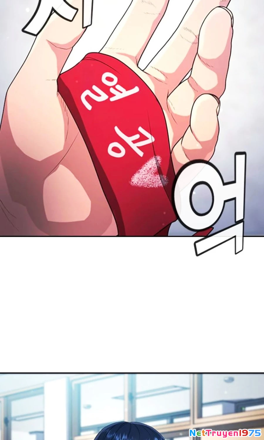 Goo Sera Chapter 21 - 206