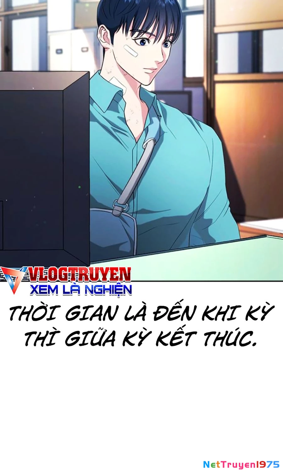 Goo Sera Chapter 21 - 207