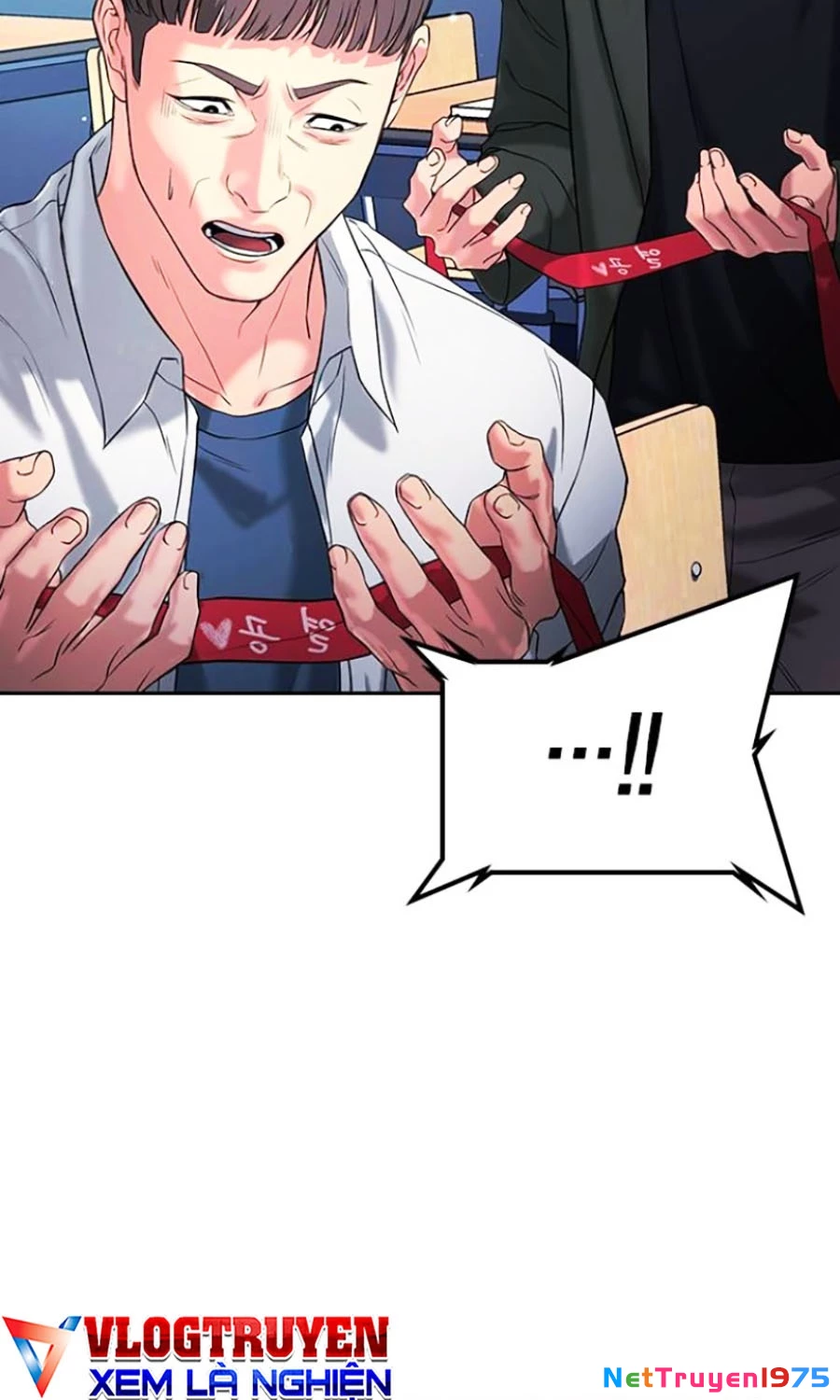 Goo Sera Chapter 21 - 211