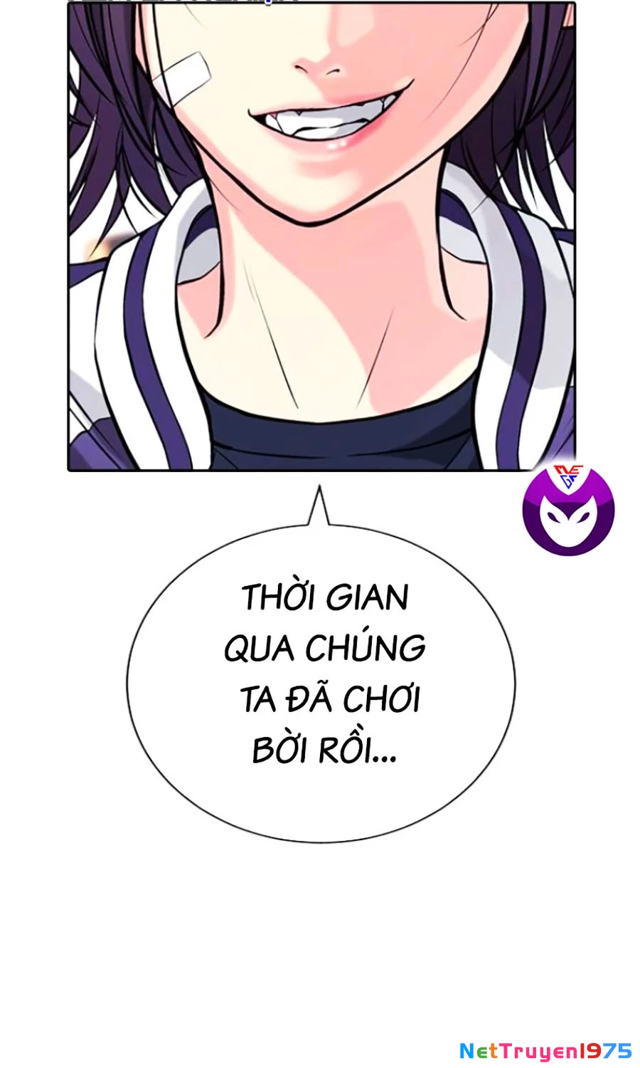 Goo Sera Chapter 21 - 212