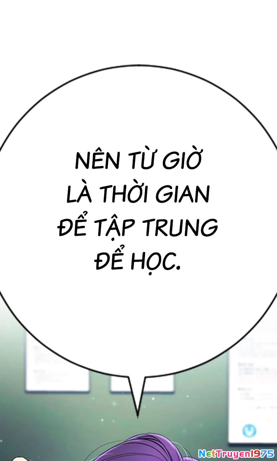 Goo Sera Chapter 21 - 213