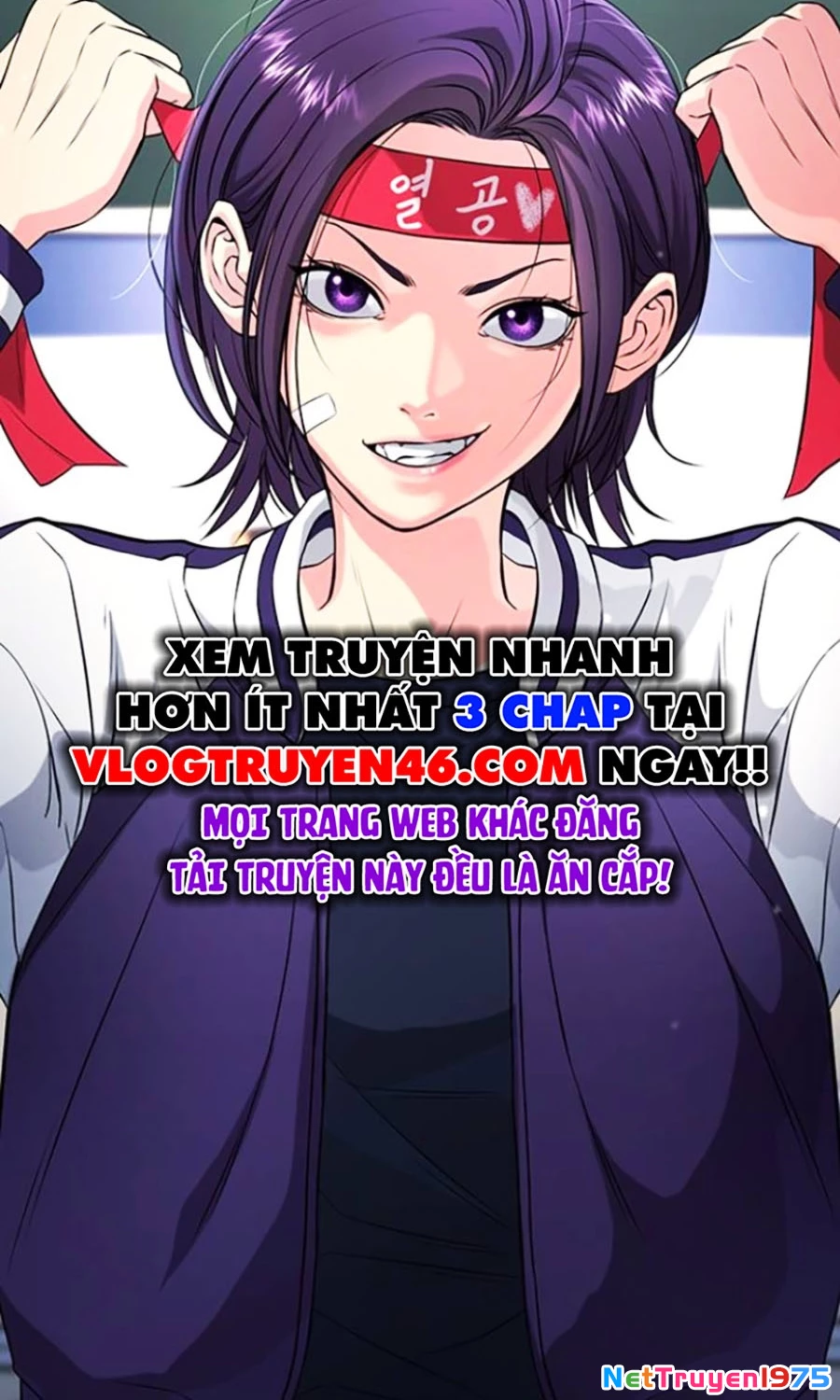 Goo Sera Chapter 21 - 214
