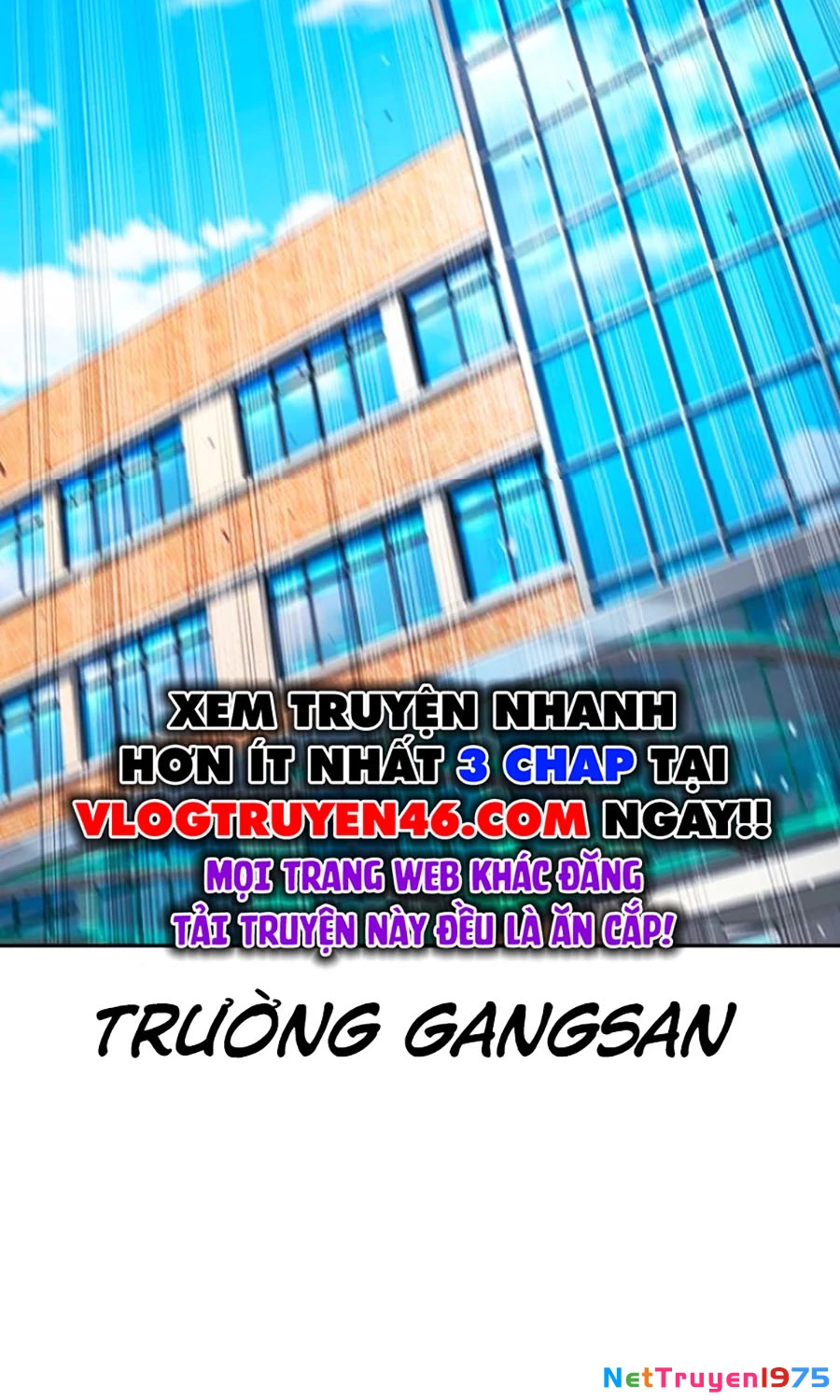 Goo Sera Chapter 21 - 218