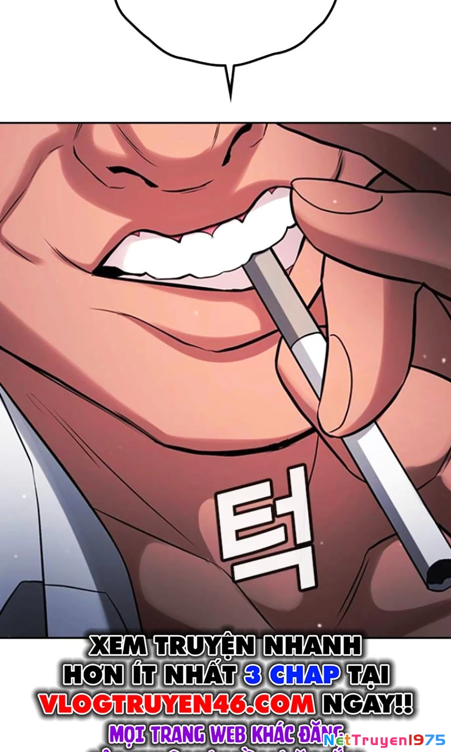 Goo Sera Chapter 21 - 225