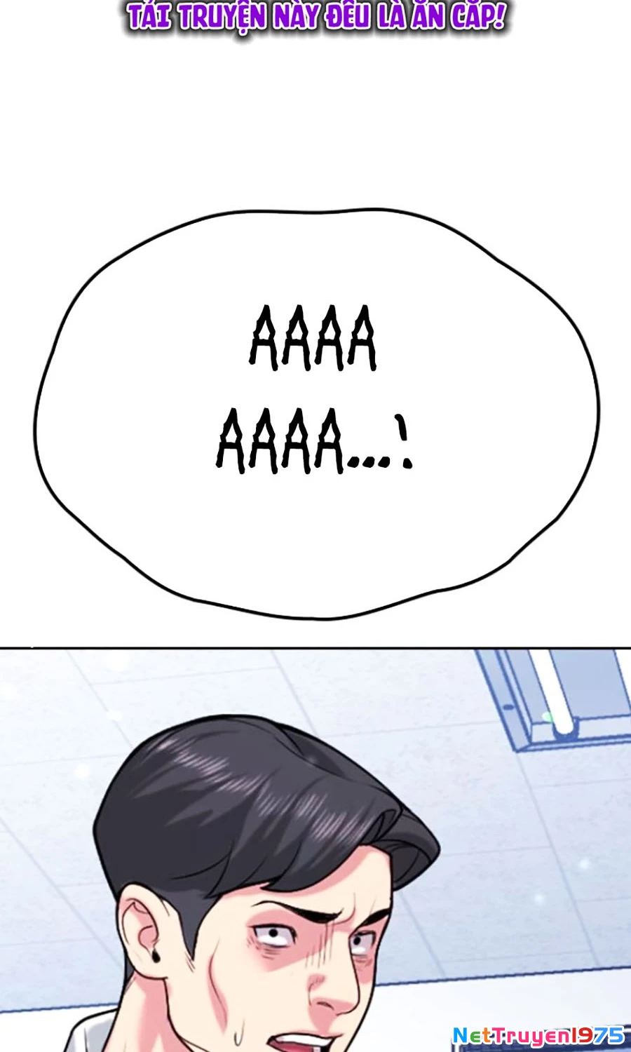 Goo Sera Chapter 21 - 226