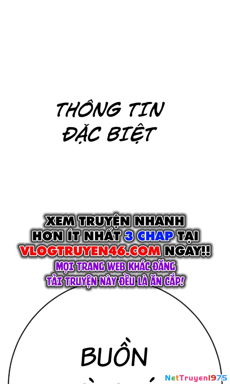 Goo Sera Chapter 21 - 231